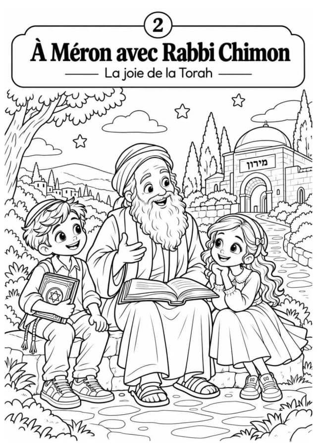 Dovi et Léa voyagent chez les Tsadikim – photo 2
