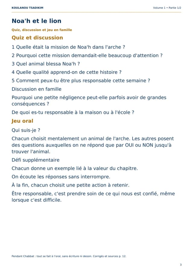 Pack Chabbat — Volume 1, partie 1 – photo 3