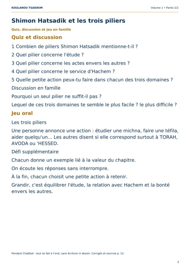 Pack Chabbat — Volume 1, partie 2 – photo 3