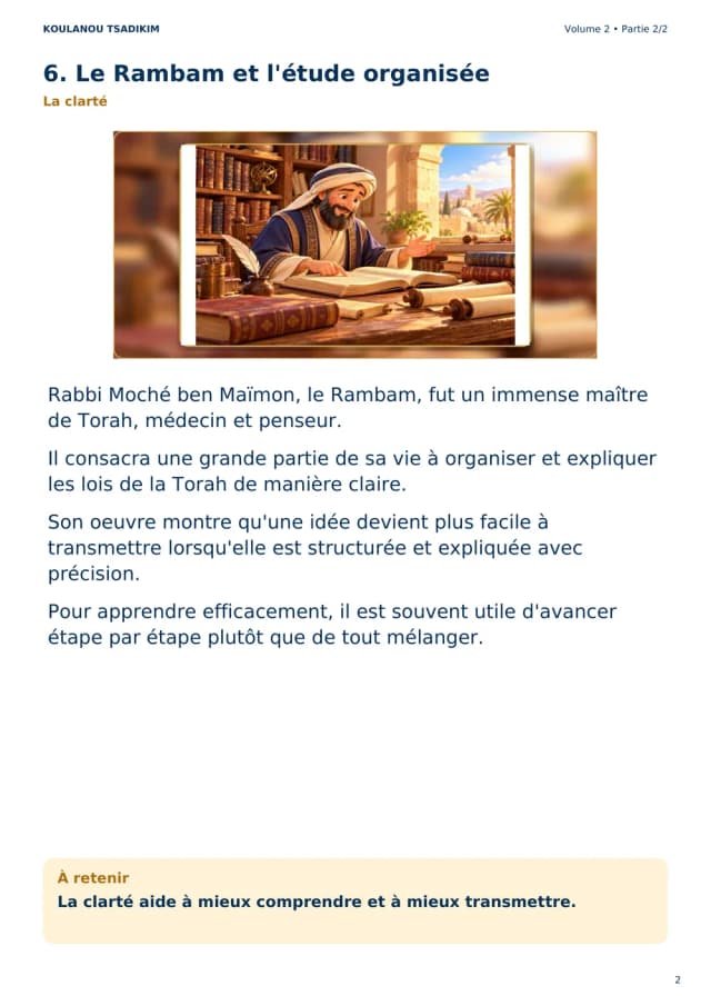 Pack Chabbat — Volume 2, partie 2 – photo 2