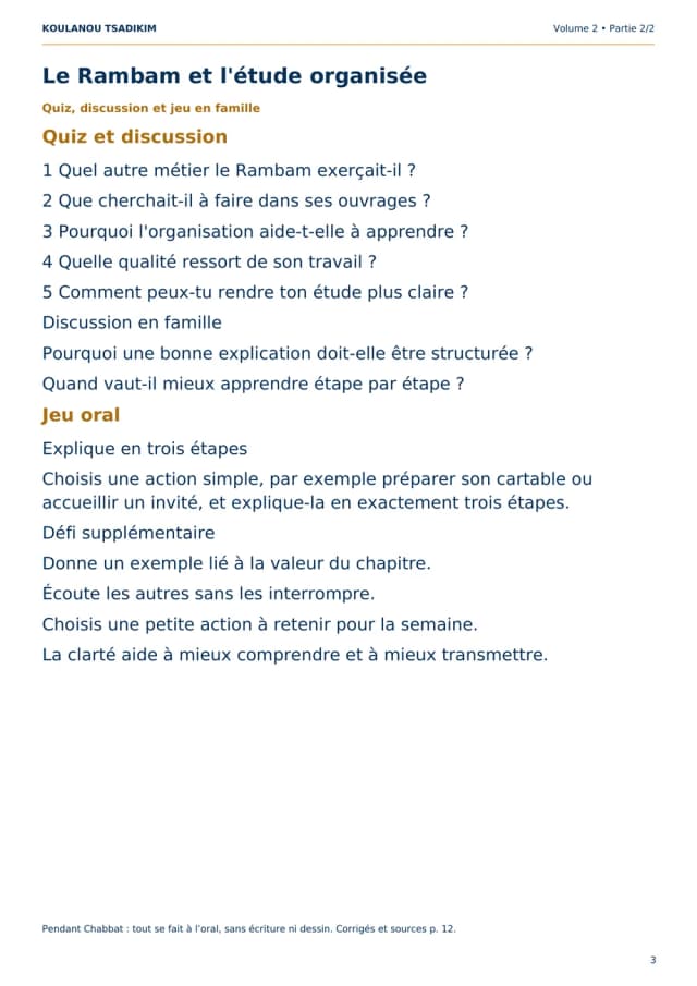 Pack Chabbat — Volume 2, partie 2 – photo 3