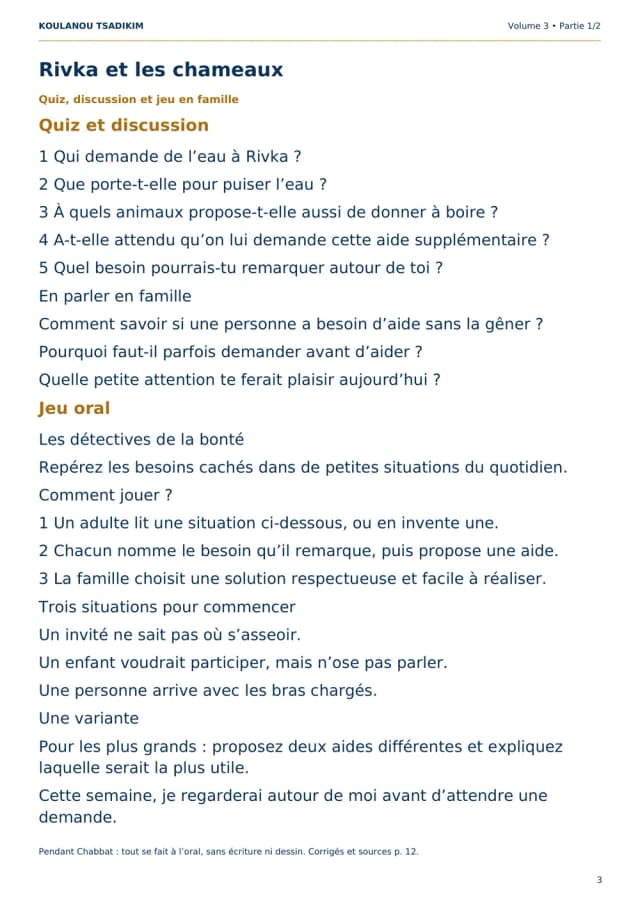Pack Chabbat — Volume 3, partie 1 – photo 3