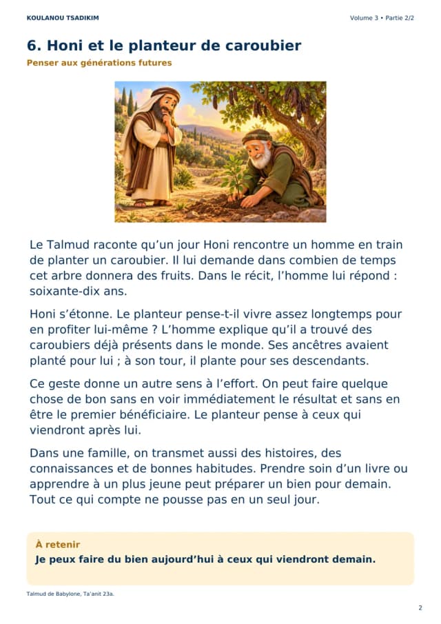 Pack Chabbat — Volume 3, partie 2 – photo 2