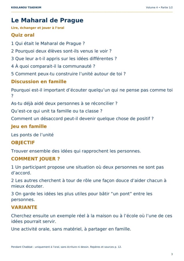 Pack Chabbat — Volume 4, partie 1 – photo 3