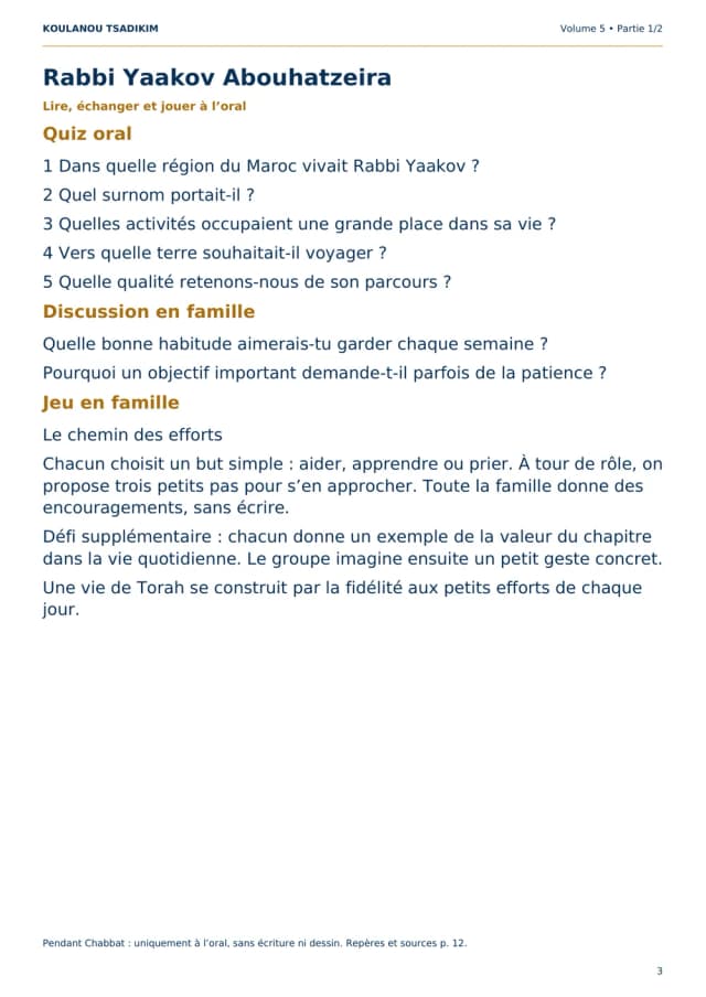 Pack Chabbat — Volume 5, partie 1 – photo 3