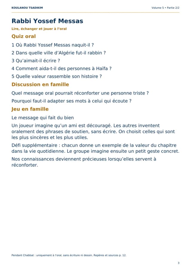Pack Chabbat — Volume 5, partie 2 – photo 3