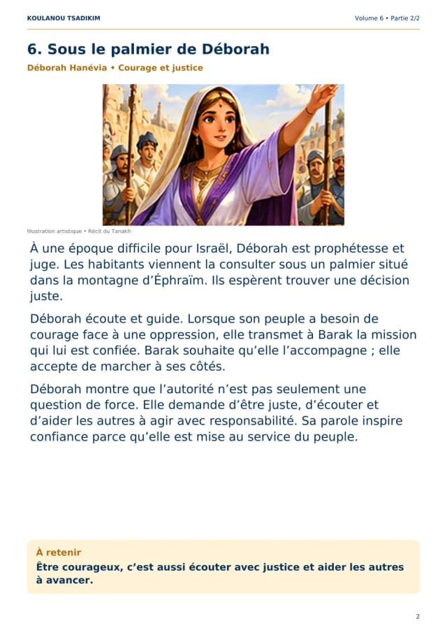 Pack Chabbat — Volume 6, partie 2 – photo 2