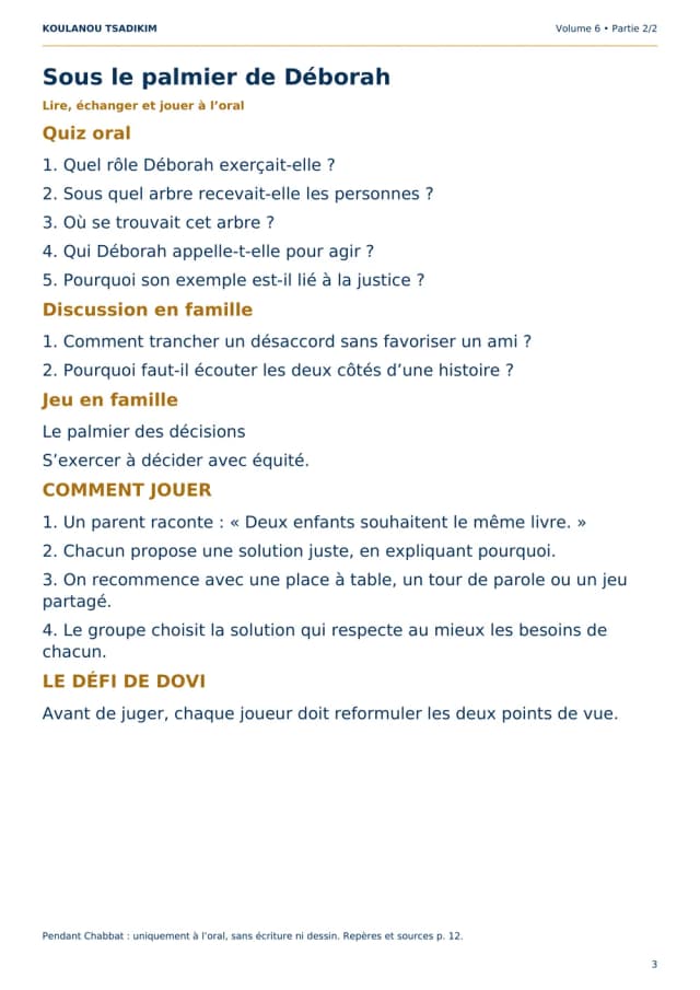 Pack Chabbat — Volume 6, partie 2 – photo 3